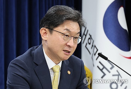 "해 넘기긴 부담"…금융위, 국·과장 인사 속도낸다_정원