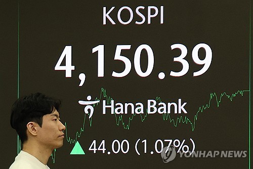 '평생 비과세' 日 NISA 주목…장기투자 稅혜택 벤치마킹_박준형