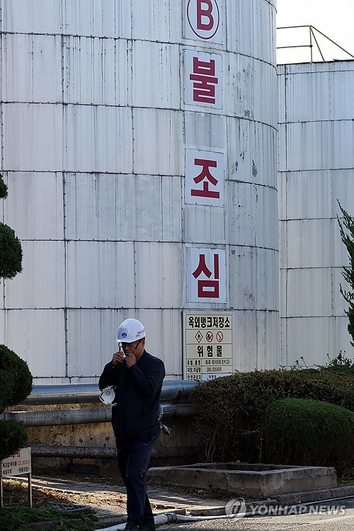 화재로 멈췄던 금호타이어 광주공장, 생산 재개
