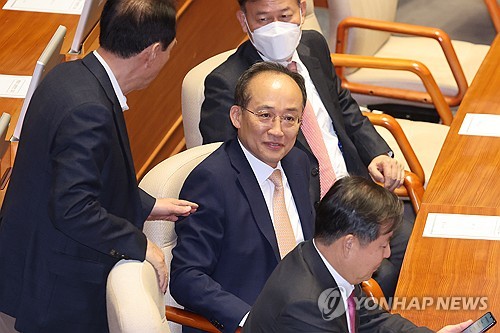 '계엄 해제 표결방해 의혹' 추경호 체포동의안 국회 본회의 보고_온다예