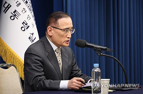 위성락 안보실장, G20 순방 일정 브리핑