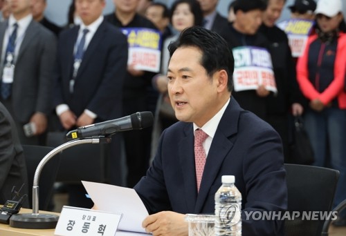 장동혁 "트럼프에 의한, 트럼프를 위한 무역협정…팩트시트 아닌 백지시트"_온다예