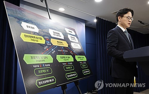 "트럼프 방한 전 피 말랐다"…산업장관이 전하는 한미 협상 '막전막후'_유수진