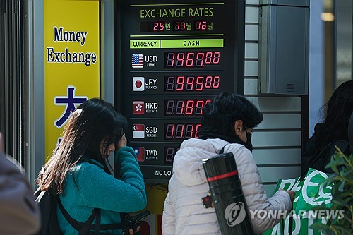 '서학개미 못지않은 FX투자 열기'…환율 뛰자 개인들도 '환테크'_정선영