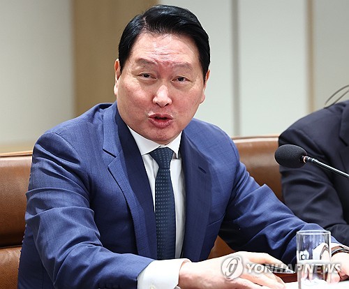 최태원 회장 "용인 반도체 공장에만 600조 투자…연 1.4만~2만명 고용"_윤영숙