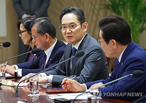 한미 관세협상 후속 민관 합동회의, 발언하는 이재용 회장