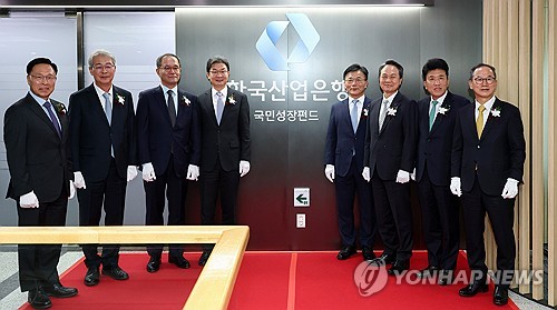 국민성장펀드 내달 본격 가동…첨단기금채 물량 부담될까_손지현