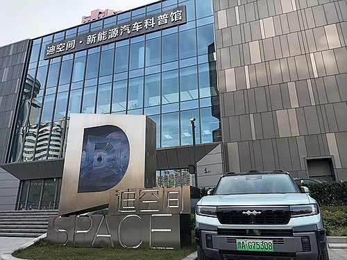 '가성비' 앞세운 BYD, 전기차 보조금에 브레이크…파이 나눠갈 경쟁사는_주동일