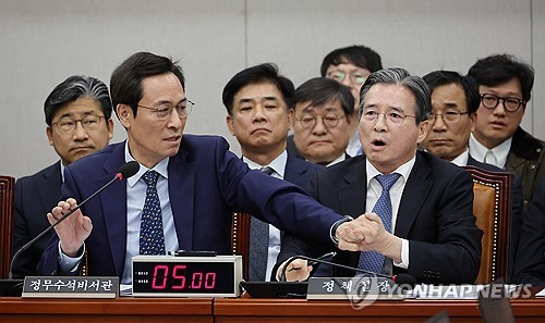 '김은혜에 격분' 김용범 "제가 잘해야죠…송구하다"_온다예