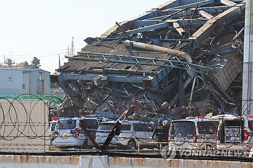 울산 화력발전소 붕괴사고 조사 4개월 연장…해체 작업 재개_정필중