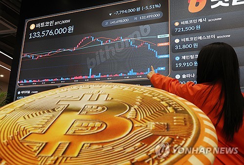 빗썸, 1800억대 비트코인 오입금 사고 발생…"사태 파악 중"_양용비
