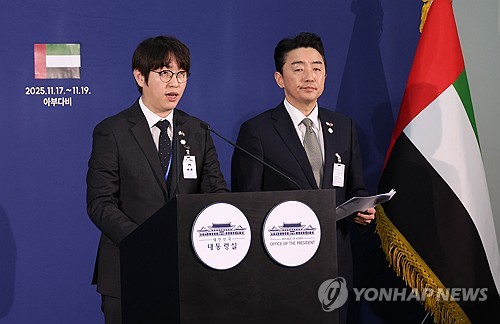 강훈식 "韓방산기업, UAE서 150억弗 이상 수주 가능성 커져"_황남경