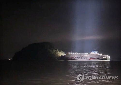 李대통령, 여객선 좌초에 "인명피해 없도록 신속히 사고 수습"_황남경