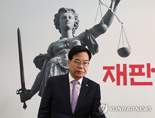 송언석 "李정부 '론스타 승소' 자화자찬 황당함 넘어 철없다"_온다예