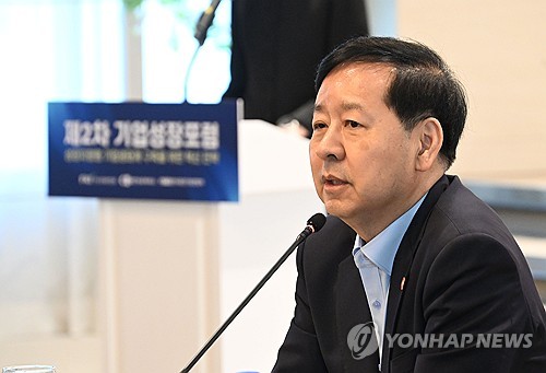 구윤철 "대미 투자, 글로벌 밸류체인 선도할 전략적 기회로 만들어야"_박준형