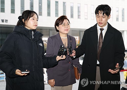 '패스트트랙 충돌 1심 선고' 출석하는 김정재 의원