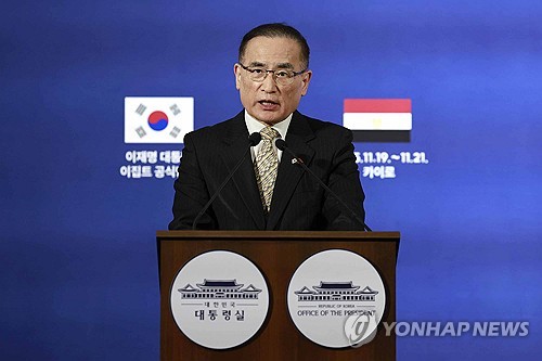 브리핑 하는 위성락 안보실장