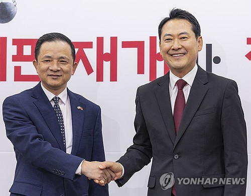 장동혁, 중국대사 접견…"상호 존중·협력 필요"_온다예