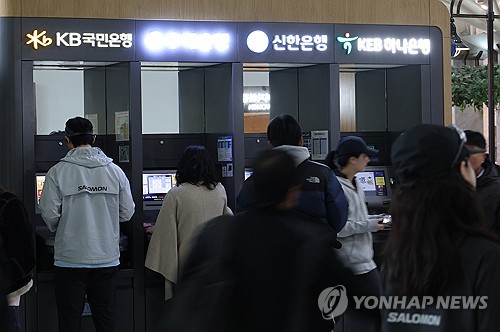 [금융 정조준] 지배구조 이어 대출 시장 흔든다…은행 '곤혹'_유수진