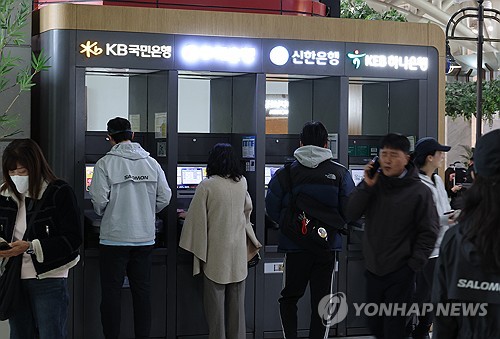 글로벌 외환업무 숨통 틔운다…금감원, 노스트로 자금 규제 예외 인정_윤슬기