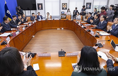 APEC 성과확산과 한미관세협상 후속지원 위한 당정 협의체 출범