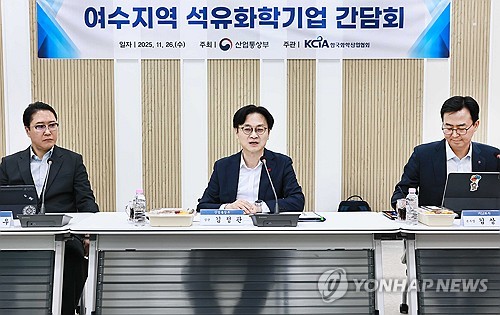 '미확정' 공시만 2년 반…LG화학 여수 NCC 재편 속도 붙나_유수진