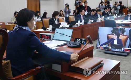 'K-스틸법·석화지원법' 여야 합의로 국회 법사위 통과_온다예