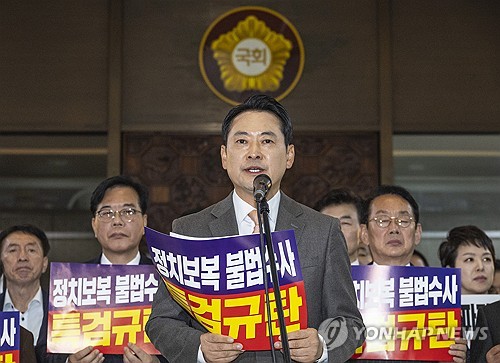 국힘 김재섭 "비상계엄 1년, 장동혁 사과 안 하면 20여명 집단행동"_온다예