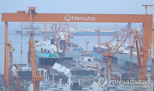 한화오션 초대형 원유운반선 2척 수주…3천753억 규모_한종화