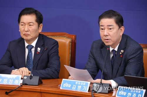 與 "'필버 제대로법' 12월 내 반드시 처리…민생 발목잡기 차단"_황남경