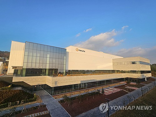 한화시스템, 국내 최대 위성제조 허브 '제주우주센터' 준공_윤영숙