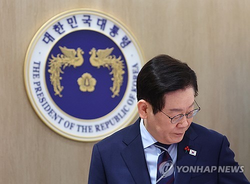 李대통령 "쿠팡, 5개월간 유출 몰랐다니 놀랍다…엄중 책임 물어야"_정지서