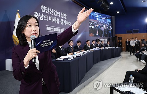 충남 타운홀미팅 진행하는 전은수 부대변인