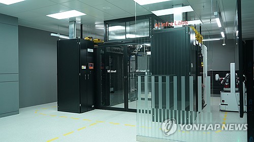 블랙록 CEO "이번주 중 데이터센터 구축 파트너십 발표할 것"_김지연