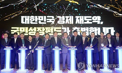 "국민성장펀드 지원해주세요"…지방서만 70조 사업 제안_이현정
