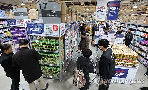 부산 동래 메가마트에 100평 규모 '창고형 약국' 첫 개점