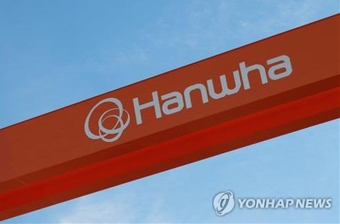 [재계 5위 한화③] 빅4 진입은 언제…손실 사업 흑자전환·재무 개선 과제_한종화