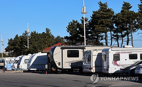 캠핑카