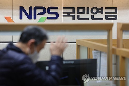 SK하이닉스와 다른 국민연금의 전술…'채권 고래'는 채권 어떻게 살까_노현우