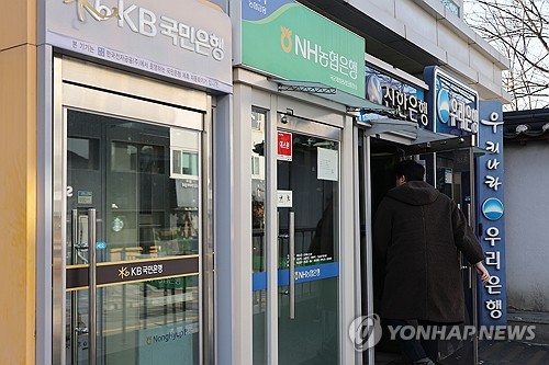 "최대한 보수적으로"…은행권, 가계대출 '숨고르기'_정원
