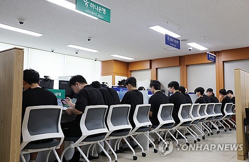 병역판정검사 전 카드신청