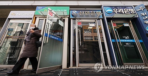 "지주회장 연임 찬성률만 90%"…'특별결의' 무용론 확산_정원
