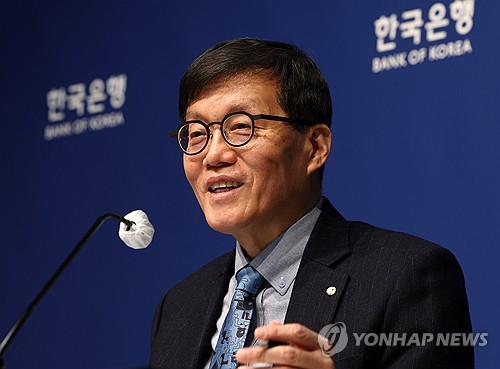 [금통위 인터뷰] SC "2월 만장일치 금리 동결 전망…연내 동결"_김지연