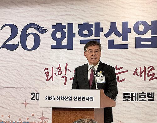화학산업협회 회장 선출 불발…직무대행 체제 유지_정수인