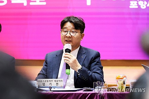 신임 배터리협회장에 엄기천 포스코퓨처엠 사장_김학성