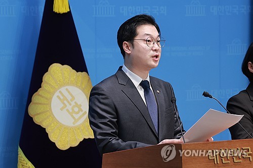 與김동아, '대형마트 심야배송 허용' 유통법 개정안 발의_황남경