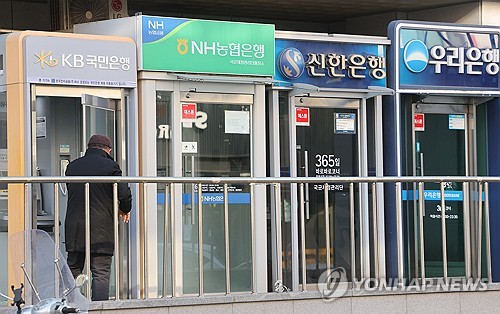 '6조 넘보는' 금융지주 1Q 순익, 자본시장 성과로 갈린다_정원