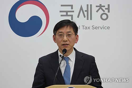 안덕수 서울지방국세청장