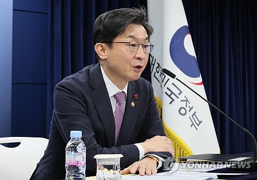 은행 점포 폐쇄 어려워진다…"지방 통폐합시 감점 확대"_이현정