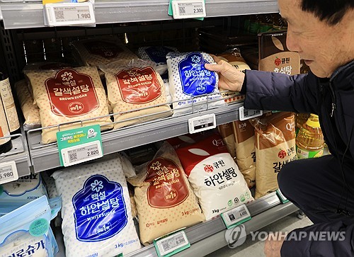 '담합 논란' CJ제일제당·삼양사·대한제분, 설탕·밀가루 가격 줄줄이 인하(종합)_정수인